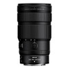 Nikon Z 24-70mm F2.8 S II