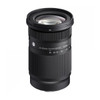 Sigma 20-200mm F3.5-6.3 DG Contemporary E-Mount Sigma 20-200mm F3.5-6.3 DG Contemporary E-Mount