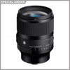 Sigma 35mm F1.2 DG II Art Lens for L-Mount