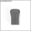 DJI Mini 5 Pro Intelligent Flight Battery DJI Mini 5 Pro Intelligent Flight Battery