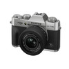 Reservation Deposit for Fujifilm X-T30 III Body w/ XC13-33mm Kit Silver