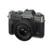 Reservation Deposit for Fujifilm X-T30 III Body w/ XC13-33mm Kit Charcoal Silver
