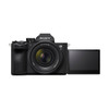 Sony A7 V Body