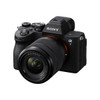 Sony A7 V 28-70mm Kit