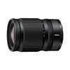 Nikon Z 24-105mm F4-7.1