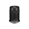 Canon RF-S 55-210mm F5-7.1 IS STM (Demo/Open Box)