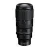 Nikon Z 100-400mm F4.5-5.6 VR S (Demo/Open Box)