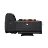 Sony A7R V Body  (Demo/Open Box)