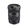 Sigma 16-28mm F2.8 DG DN E-Mount (Demo/Open Box)