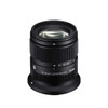 Sigma 18-50mm F2.8 Contemporary DC DN RF-S mount (Demo/Open Box)