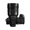 Panasonic Lumix S1RII SE 24-60mm Kit