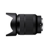 Sony A7 IV 28-70mm F3.5-5.6 OSS II Kit