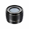 7Artisans AF 25mm F1.8 Lite APS-C E Mount