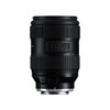 Tamron 35-100mm F2.8 Di III VXD E-mount
