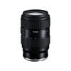 Tamron 35-100mm F2.8 Di III VXD Z-mount