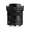 Sigma 15mm F1.4 DC Contemporary E-Mount
