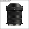 Sigma 15mm F1.4 DC Contemporary RF-S Mount