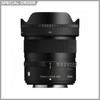 Sigma 15mm F1.4 DC Contemporary X-Mount
