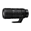 Reservation Deposit for Nikon Z 70-200mm F2.8 VR S II