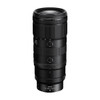 Reservation Deposit for Nikon Z 70-200mm F2.8 VR S II