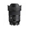 Reservation Deposit for Sigma 35mm F1.4 Art DG II E-mount