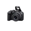 Canon EOS R10 18-45mm F4.5-6.3 IS STM Kit (Demo/Open Box)