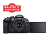 Canon EOS R10 18-45mm F4.5-6.3 IS STM Kit (Demo/Open Box)