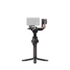DJI RS4 (Demo/Open Box)