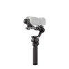 DJI RS4 (Demo/Open Box)