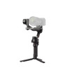 DJI RS4 Combo (Demo/Open Box)