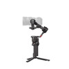 DJI RS4 Combo (Demo/Open Box)