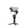DJI RS4 Combo (Demo/Open Box)