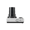 Panasonic Lumix DC-ZS99S (Silver) (Demo/Open Box)