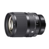 Sigma 50mm F1.4 DG DN E-Mount (Demo/Open Box)