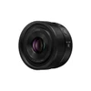 Panasonic Lumix S 40mm F2 Lens