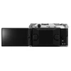 Reservation Deposit for Fujifilm X-M5 Body Silver