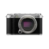 Reservation Deposit for Fujifilm X-M5 Body Silver