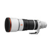 Sony FE 100-400mm F4.5 GM OSS