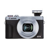 Canon Powershot G7X MK III Silver