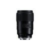 Tamron 90mm F2.8 Di III VXD 1:1 MACRO E-mount (Demo/Open Box)