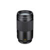Leica APO-Macro-Elmarit-SL 100mm F2.8 Black