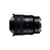Tamron 12-20mm F2.8 Z-Mount