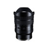Tamron 12-20mm F2.8 Z-Mount