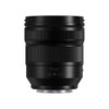 Panasonic Lumix S 24-60mm F2.8 Lens