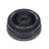 Viltrox 26mm F2.8 EVO Z-Mount