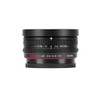Viltrox 26mm F2.8 EVO E-Mount