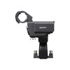 Sony XLRH2B XLR Handle for FX5