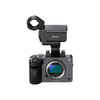 Reservation Deposit for Sony FX5 Cinema Line Camera w/ XLR Handle