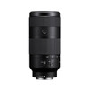 Sony FE 100-400mm F5.6-8 OSS