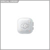DJI Mic Mini 2S Transmitter